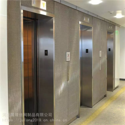 Custom Colorful Decorative Golden Wire Mesh Panels Stainless Steel Mesh for Elevator Interior