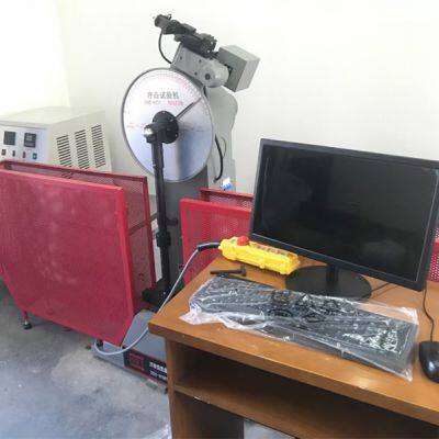 HST- JBDW-300Y-60 300J,Computer Control Low-temperature Impact Testing Machine(RT to -60℃) 300J Impact Testing Machine photo-6