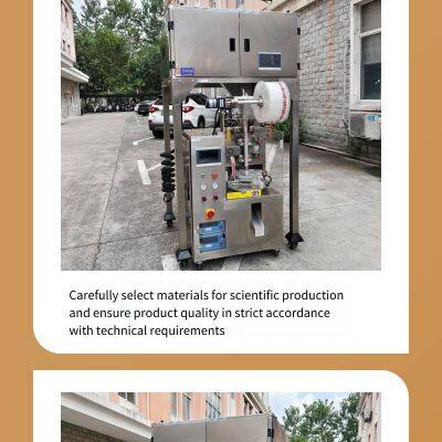 Customized Packaging Specifications Are Supported! Qindian Tea Packaging Machine is Suitable for Niche Tea Categories photo-4