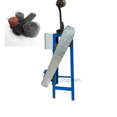 Filter screen knitting machine, wire mesh demister machine, wire mesh gas-liquid separator