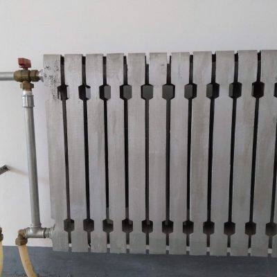 Radiator