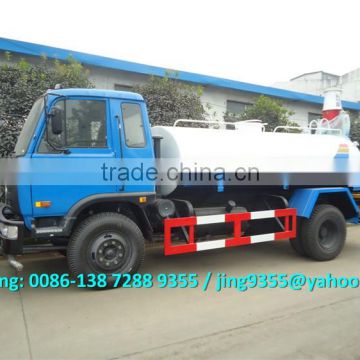 New water bowser,10-12 cbm water bowser sale,water bowser truck sale in Dubai