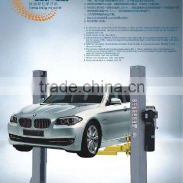 Auto lift SK-8232W/8235W