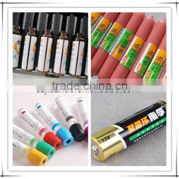 Automatic Two Sides Bottle Labeling Machine / Adhesive Label Sticker Labeling Machine
