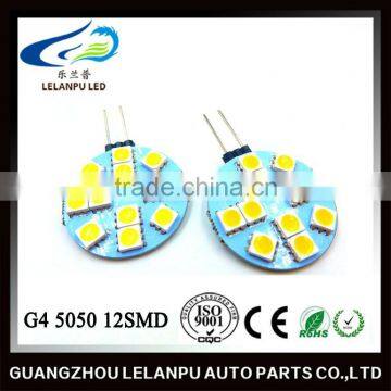 auto led work light led lens 5050 12smd g4 led light