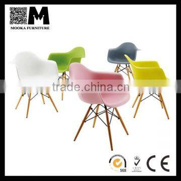 2015 colorful cheap plastic DAW chair Modern design furniture