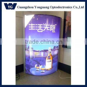 ARC lightbox poster frame for curved wall advertising