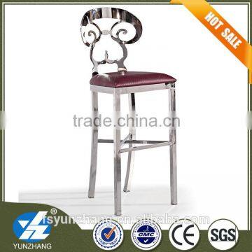 High stainless steel bar chair PU leather