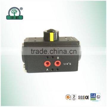 Customized pneumatic actuator