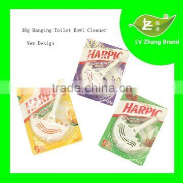 Best Hanging Natural Colored Rim Block Toilet Bowl Cleaner