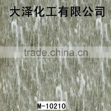 Water transfer printing film