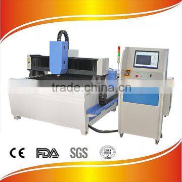 Remax1530 high quality best service 300w fiber laser manual sheet metal cutting machine