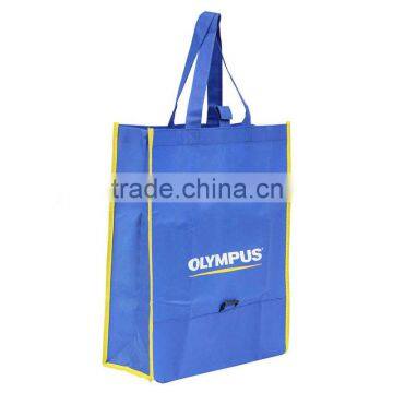 printed royal blue non woven shopping bag