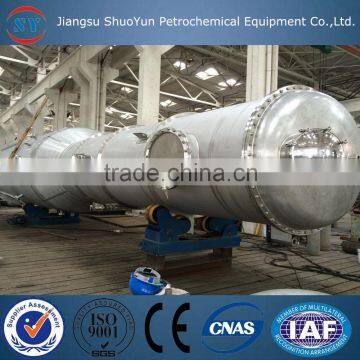 3-effect Falling Film Evaporator photo-2