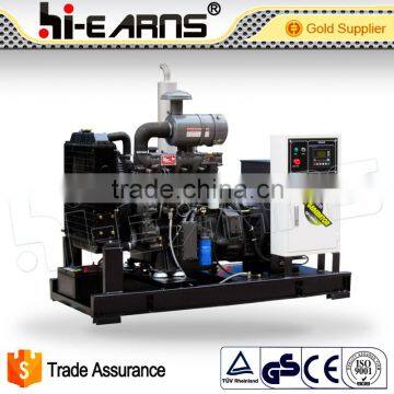 HIEARNS 50KVA Reliable 380V CE Certificated generator