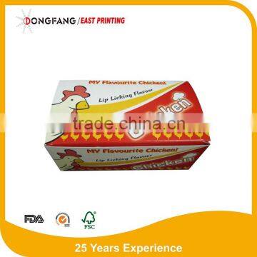 Ivory Card Board Folding Paper Food Packaging Paper Chicken Wing Boxes photo-5