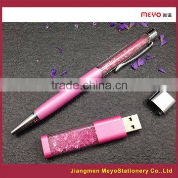 Colorful Crystal Ball Pen and Crystal Usb Flash Drive Gift Set photo-2