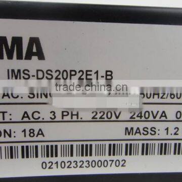 Elevator Door Operate IMS-DS20P2E1-B photo-2