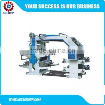 High Quality Automatic Prices Printing Machines Competitive