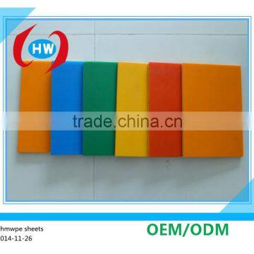 uhmw-pe sheet/plastic sheet white board/poly board plastic sheet