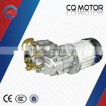 differential electric brushless dc motor/2.2KW brushless electric dc motor for E-rickshaw,tricycle