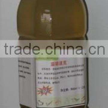 denitration product for fish pond water treatment