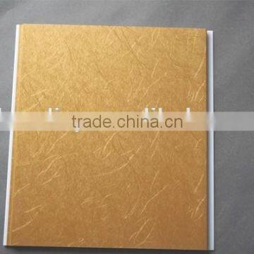 Artistic Ceilings Feature and PVC Ceilings Ceiling Tile Type BUILDING MATERIALS photo-6