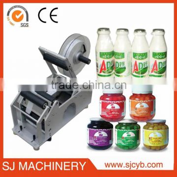 semi-auto price label printing machine