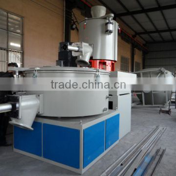 SRL-Z800/1600L Plastic Compoud mixer