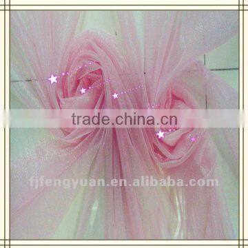 2013 New and Quick selling products 20D Polyester Bright Square Net Fabric