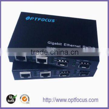 4 Port 10/100/1000M Ethernet Optical Fiber Switch