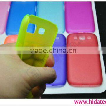 0.3mm Ultra Thin Case for Samsung Galaxy S3 i9300 Case,Mobile Phone Ultra Thin Case