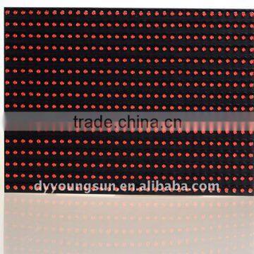 CE ROHS P10 outdoor single color red led display module 12v
