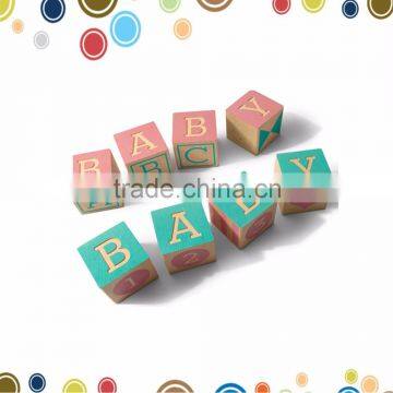 Baby new born products baby gifts 2016