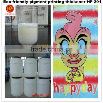 Eco-friendly Pigment Printing Thickener HF-201