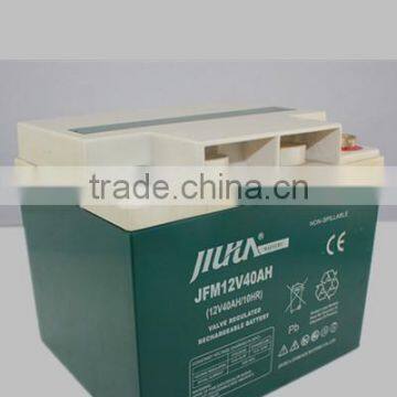 12v40ah Lead Acid Battery