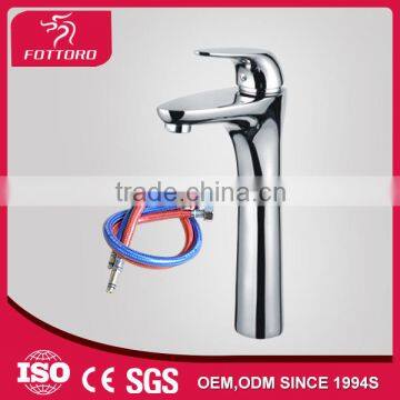 Chrome finished faucet tap with brand name plates MK24305