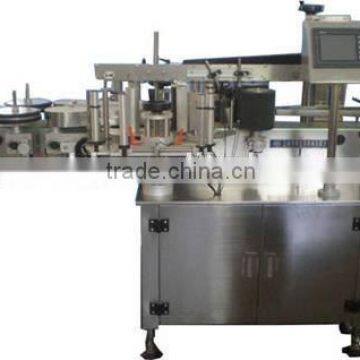 SXHF high quality automatic labelling machine,glue labelling machine, bottle labelling machine