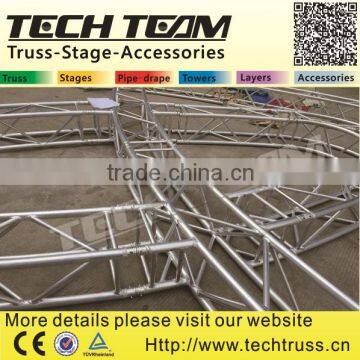 Successful Aluminum Truss Logo design