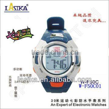 2013 MEN'S Watches to Join