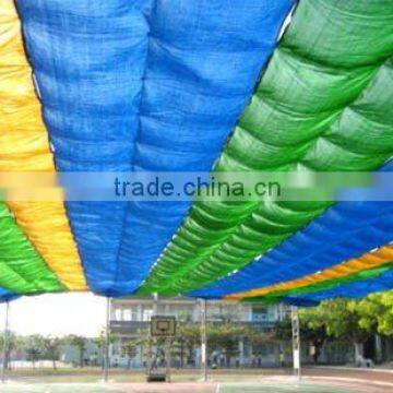 Colorful Sunshade Net