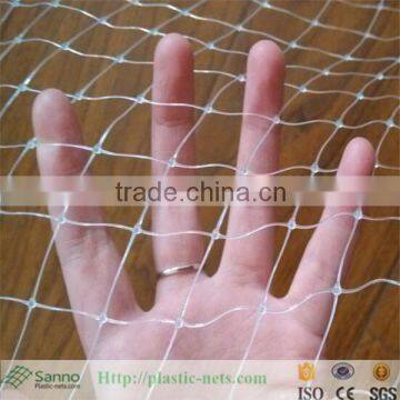 Lawn Protecting White Ground Reinforcement Net photo-5