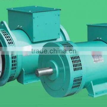 Brushless Generator Three-phase Synchronous TFW