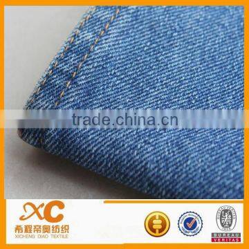  made in china cheap prices cotton heavy denim jeans fabric 14oz