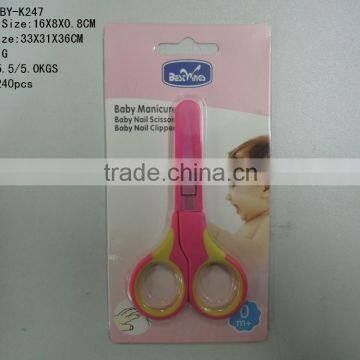 Baby Scissor With the Cap Plug in Card Manicure Set photo-2