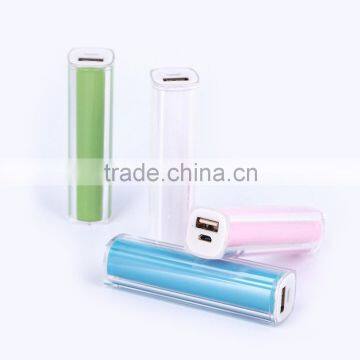 Hot sale Lipstick Power Bank 2600mah, slim power bank for iphone