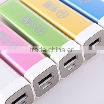 Most popular product 2200mah mobile power bank, usb power bank for cell phone