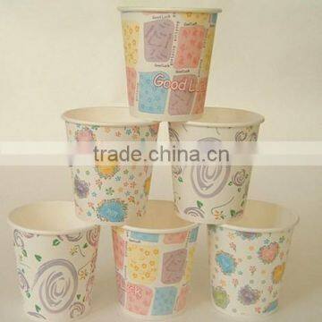 Sweety colorful disposable paper cup