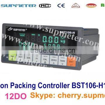 Ration Packing Controller