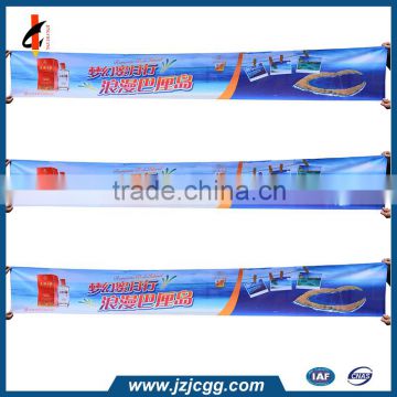 polyester custom printing outdoor huge banner